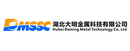 湖北大明金属科技有限公司
