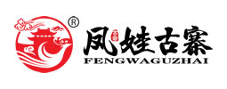 武汉凤娃古寨旅游发展有限公司