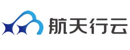 航天行云科技有限公司