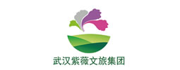 武汉紫薇文旅集团有限公司
