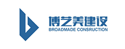武汉博艺美建筑装饰安装有限公司